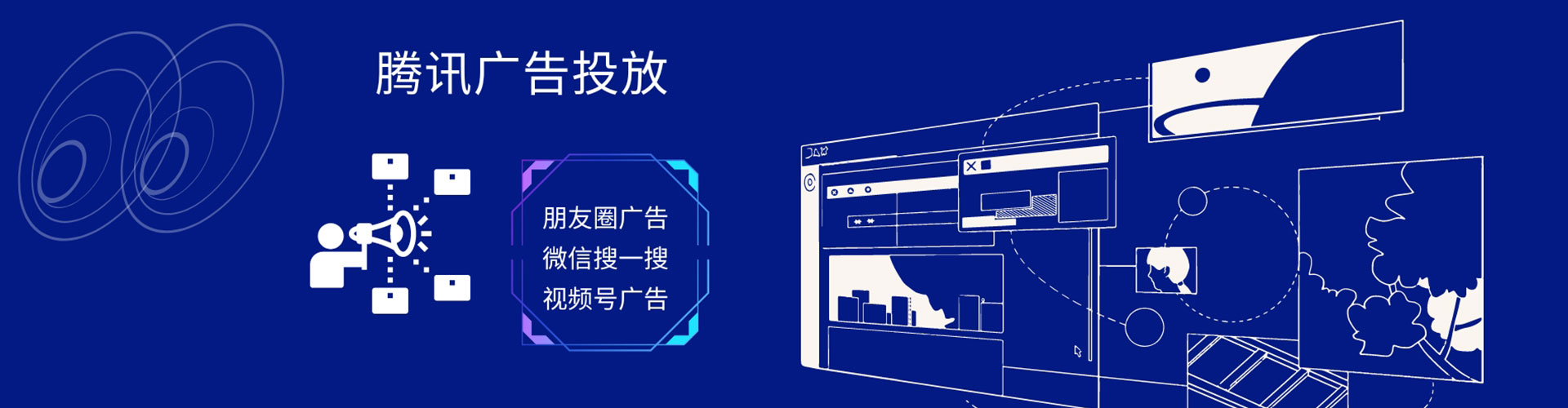 道孚百度开户返点